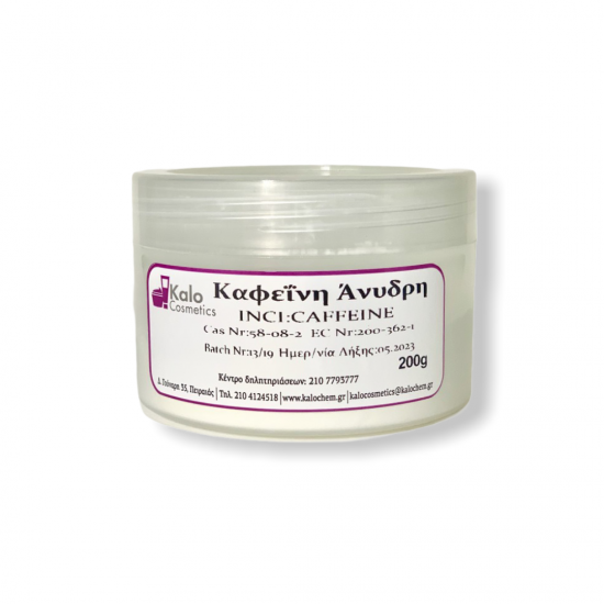 ΚΑΦΕΪΝΗ ΑΝΥΔΡΗ 