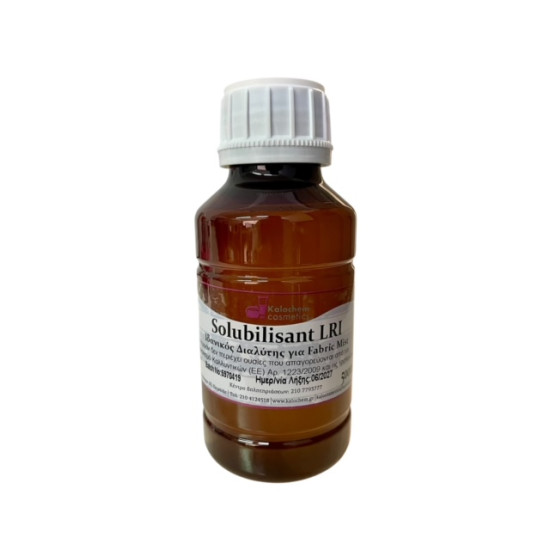 SOLUBILISANT LRI 500ml (ΒΑΣΗ ΓΙΑ FABRIC MIST)