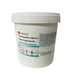 ΥΠΟΧΛΩΡΙΩΔΕΣ ΑΣΒΕΣΤΙΟ 68% 1kg CHEMCO