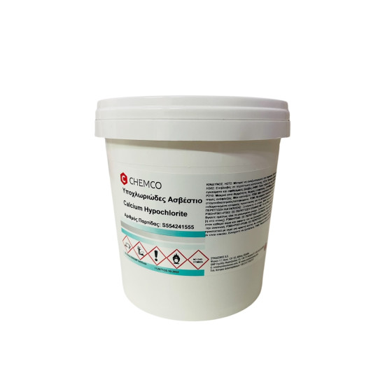 ΥΠΟΧΛΩΡΙΩΔΕΣ ΑΣΒΕΣΤΙΟ 68% 1kg CHEMCO