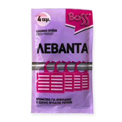 ΛΕΒΑΝΤΑ ΓΙΑ ΝΤΟΥΛΑΠΕΣ & ΧΩΡΟΥΣ ΦΥΛΑΞΗΣ (4 ΚΡΕΜΑΣΤΑ) BOSS