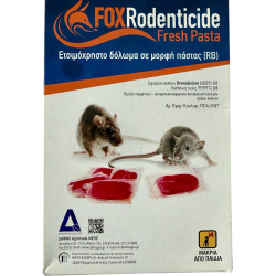 FOX RODENTICIDE FRESH PASTA 150g (κοκκινο)