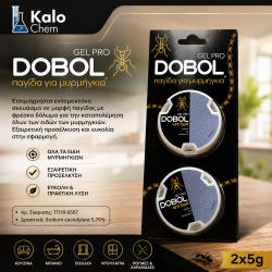 DOBOL Ant Bait gel pro (2x5g)