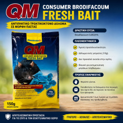 QM CONSUMER BRODIFACOUM FRESH BAIT 150g