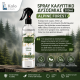 SPRAY ΚΑΛΥΠΤΙΚΟ ΔΥΣΟΣΜΙΑΣ 300ml ALPINE FOREST