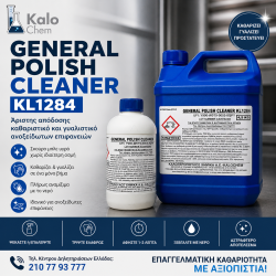 GENERAL POLISH CLEANER KL1284
