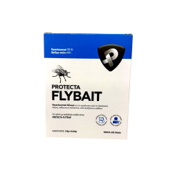 ΠΡΟΣΕΛΚΥΣΤΙΚΟ ΜΥΓΟΠΑΓΙΔΑΣ (5φάκελαx30g) FLY TRAP B