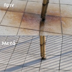 ΟΞΑΛΙΚΟ ΟΞΥ ΔΙΕΝΥΔΡΟ  > 99,6 % 