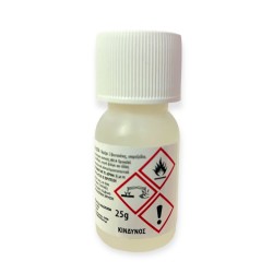 ΚΑΤΑΛΥΤΗΣ BUTANOX KL586 25g