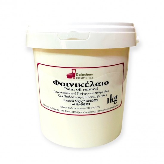 Φοινικέλαιο 1kg refined Φοινικέλαιο 1kg refined