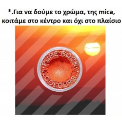 MICA SUNSET DAZZLER 8g