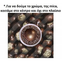 MICA CHESTNUT BROWN 8g
