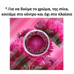 MICA PINK BURLESQUE 8g