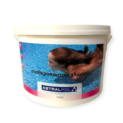ΣΤΑΘΕΡΟΠΟΙΗΤΗΣ ΧΛΩΡΙΟΥ 5kg ASTRAL POOL