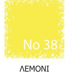 ΒΑΦΗ ΡΟΥΧΩΝ 10g  ΛΕΜΟΝΙ ΧΡΩΜΑ Νο38