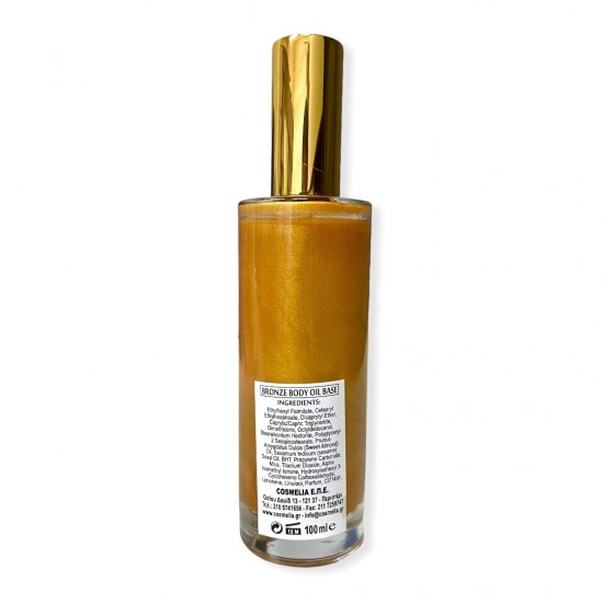ΒΑΣΗ BRONZE BODY OIL 100ml ΒΑΣΗ BRONZE BODY OIL 100ml